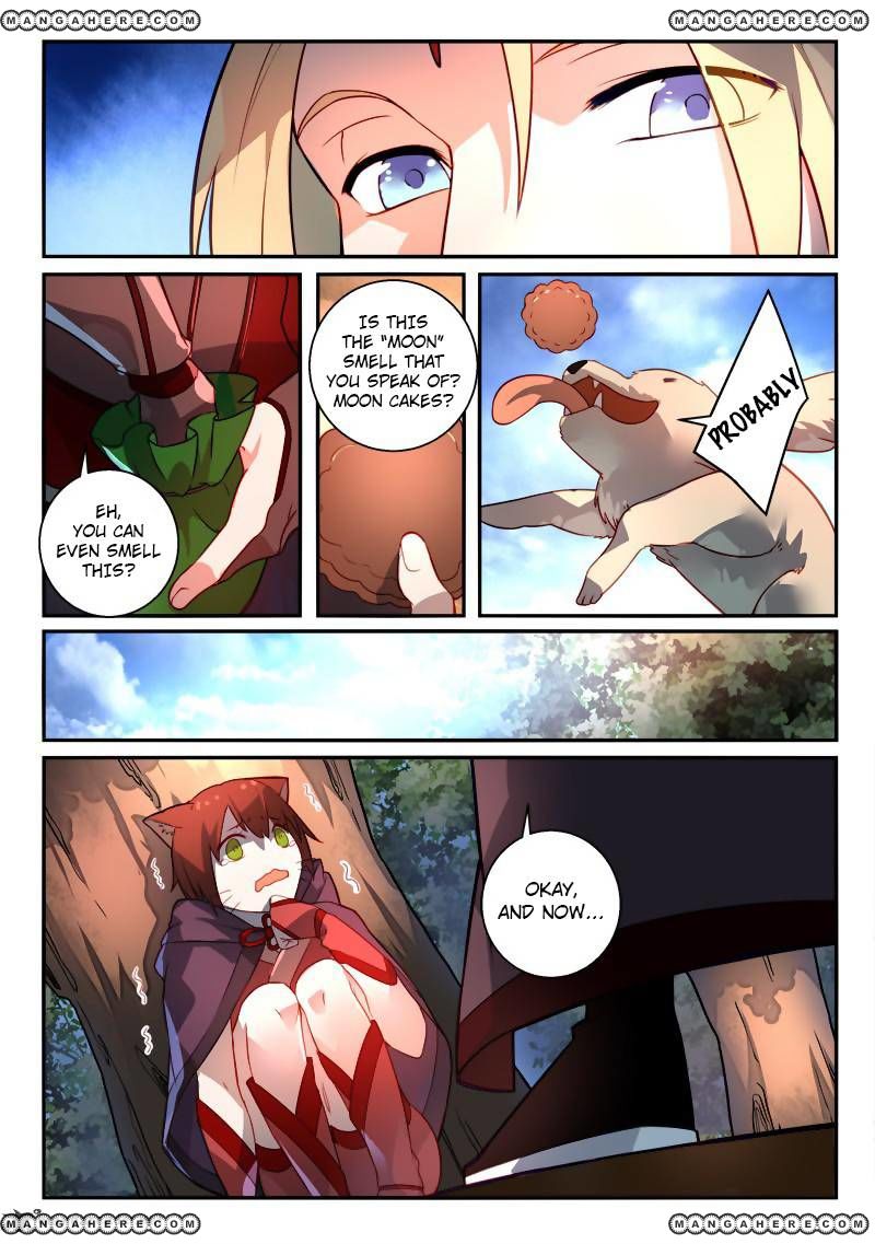 Page 6 of Chapter 257