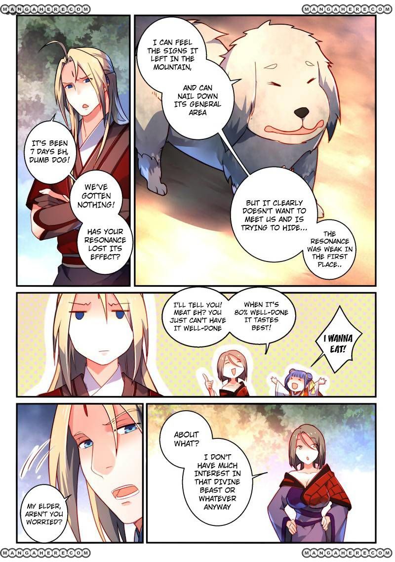Page 8 of Chapter 257
