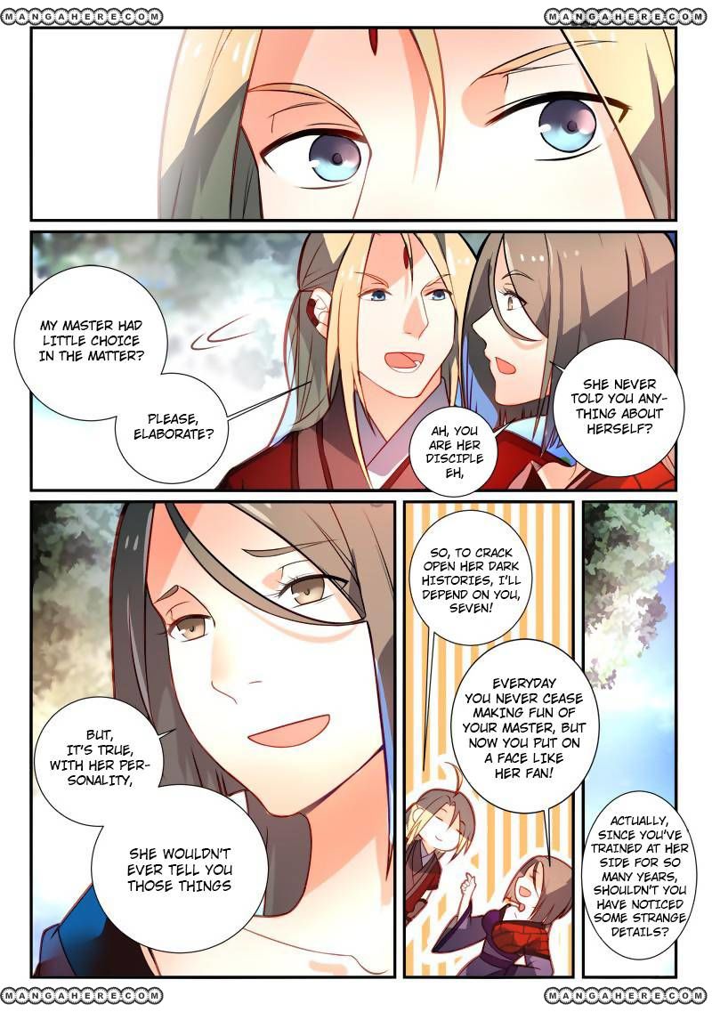 Page 10 of Chapter 257