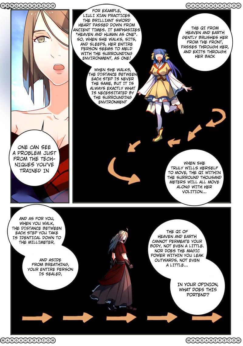 Page 11 of Chapter 257