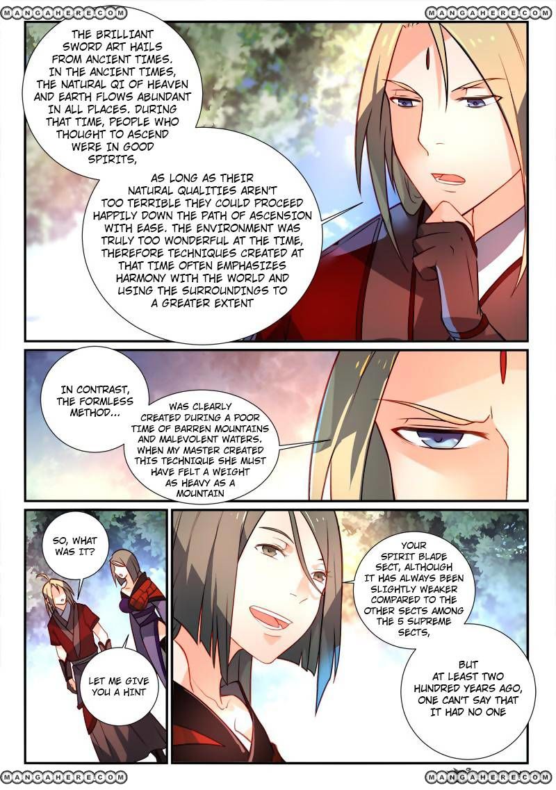 Page 12 of Chapter 257