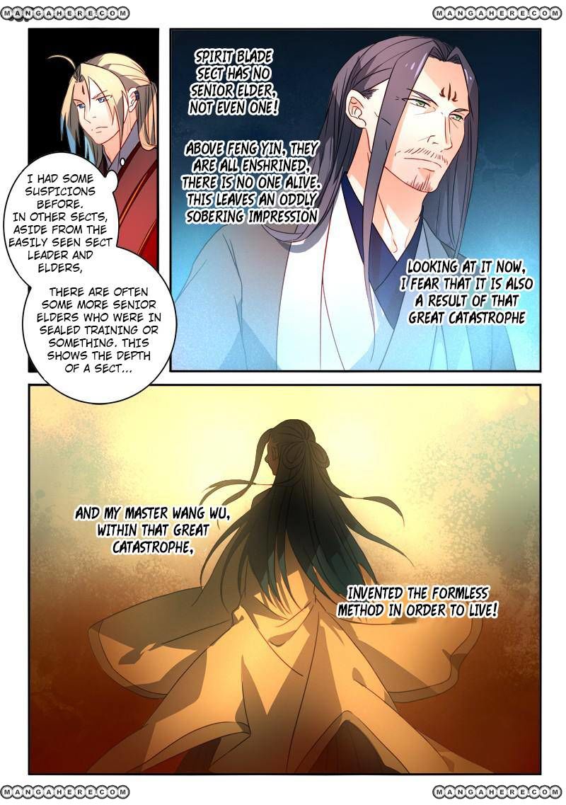 Page 14 of Chapter 257