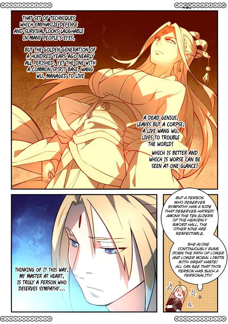 Page 15 of Chapter 257
