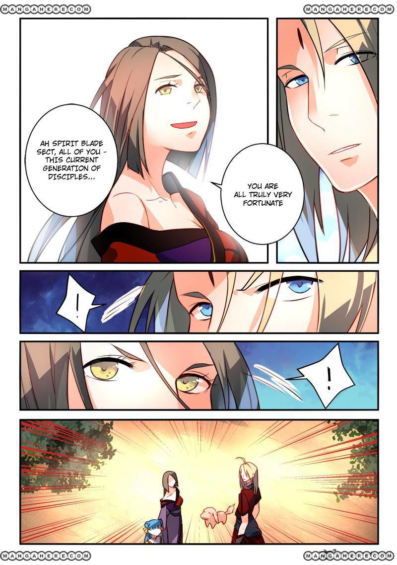 Page 16 of Chapter 257