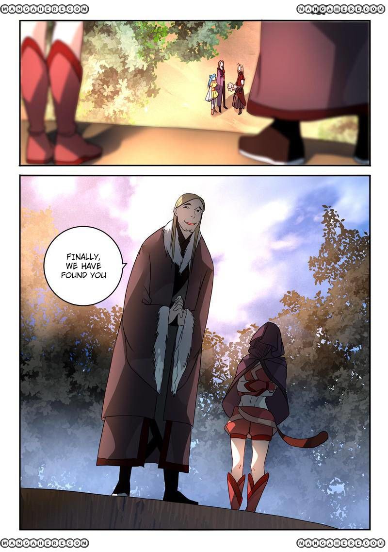 Page 17 of Chapter 257