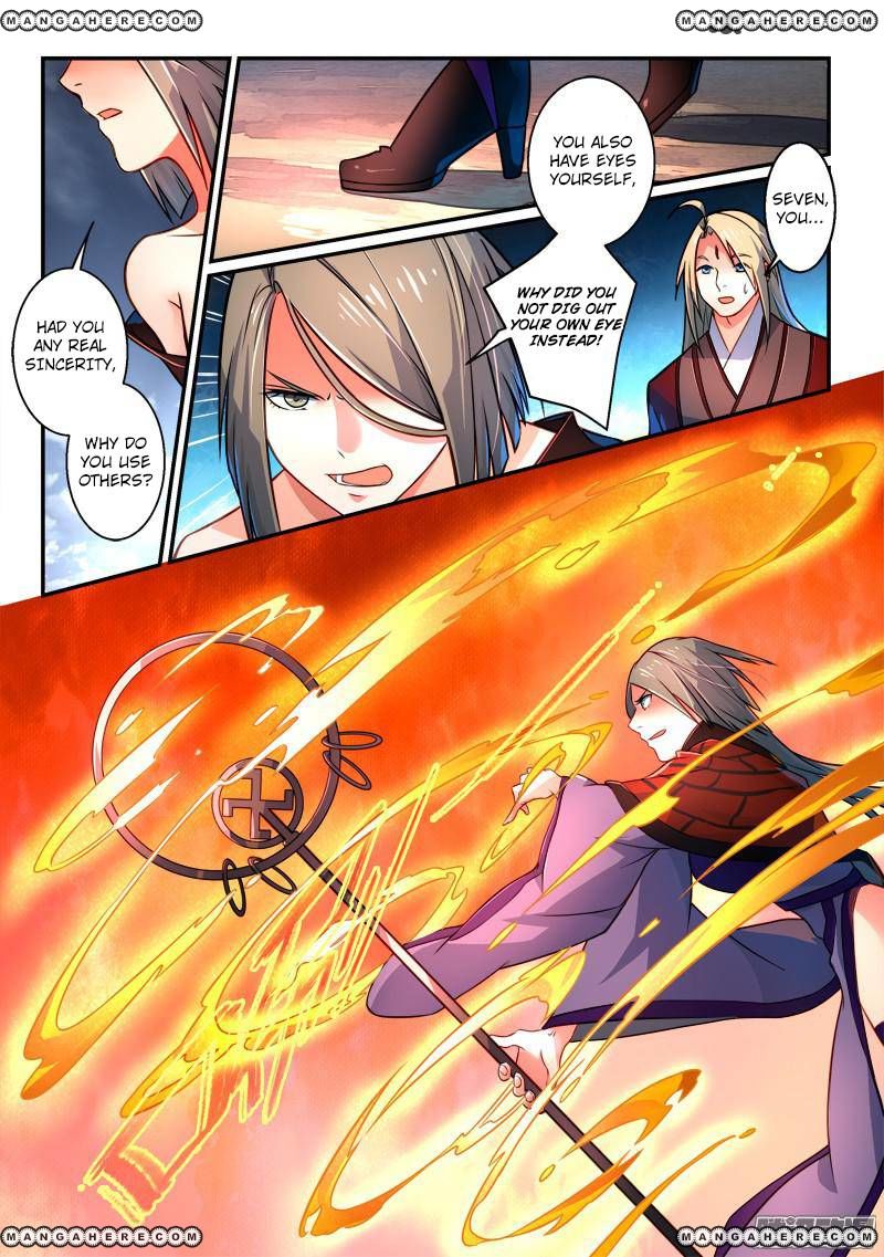 Page 8 of Chapter 258