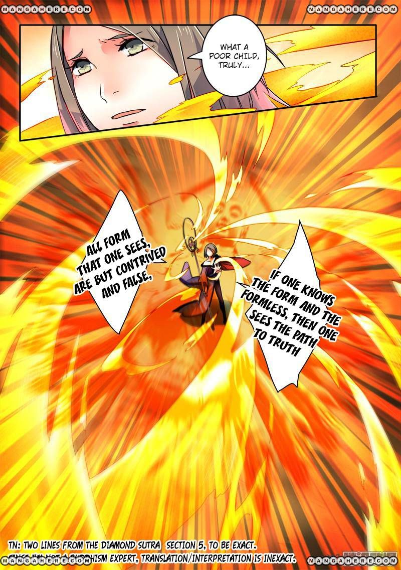 Page 9 of Chapter 258