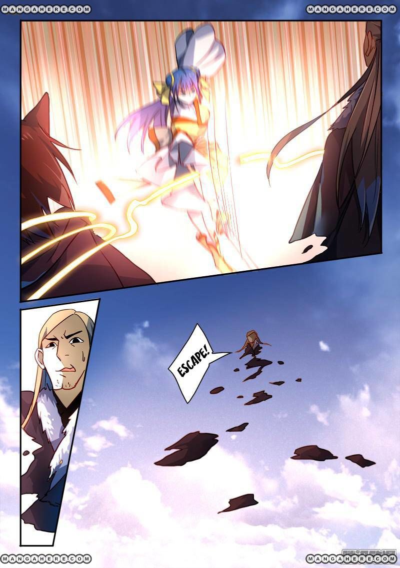 Page 13 of Chapter 258