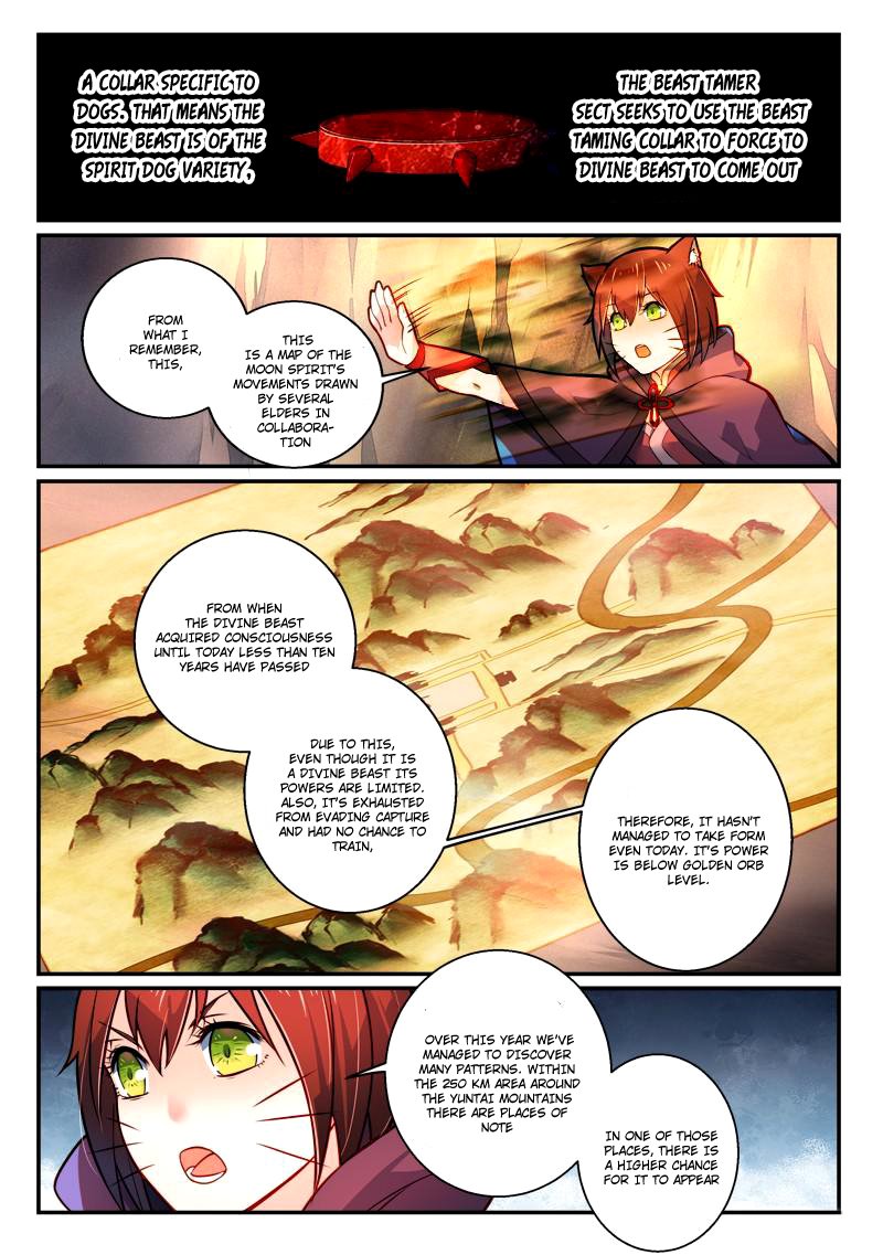 Page 6 of Chapter 259