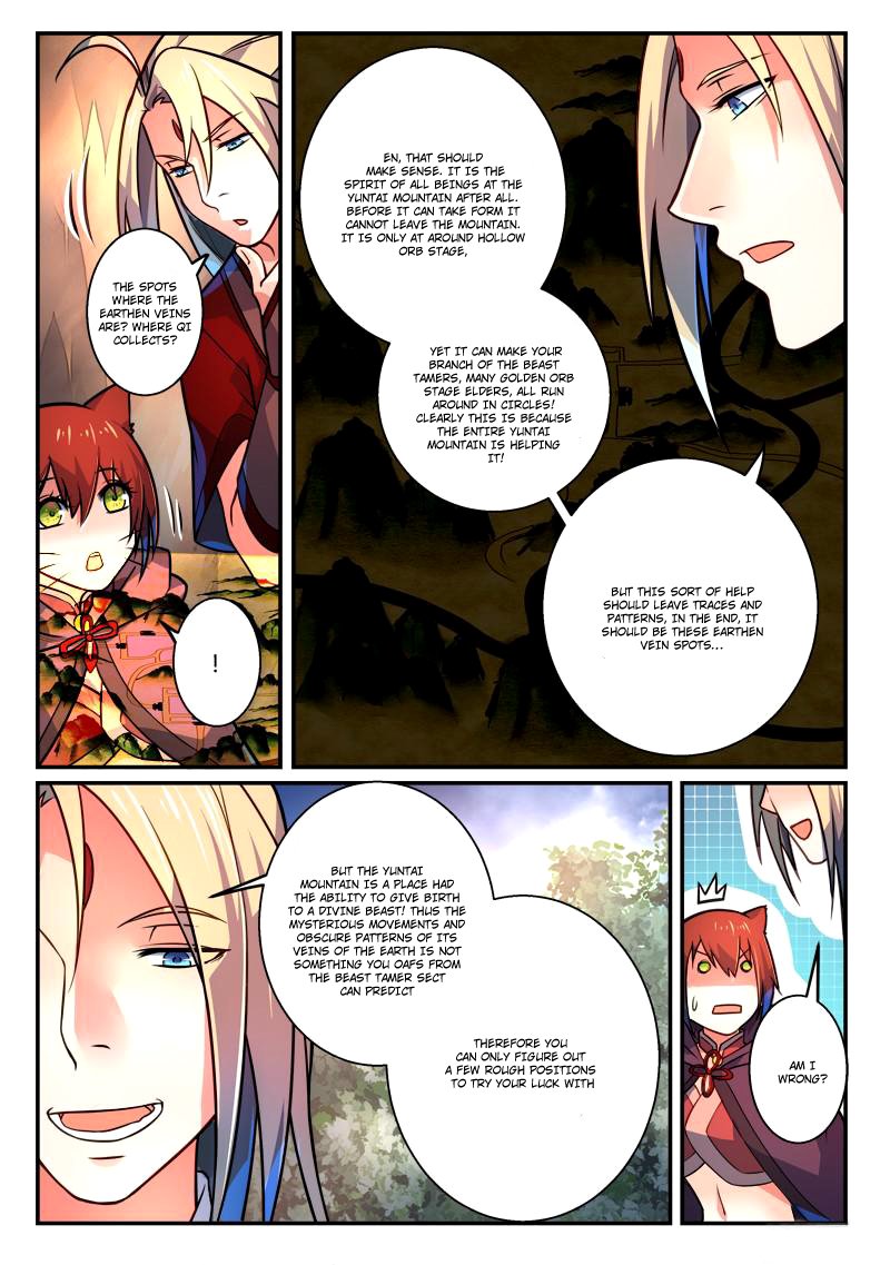 Page 7 of Chapter 259