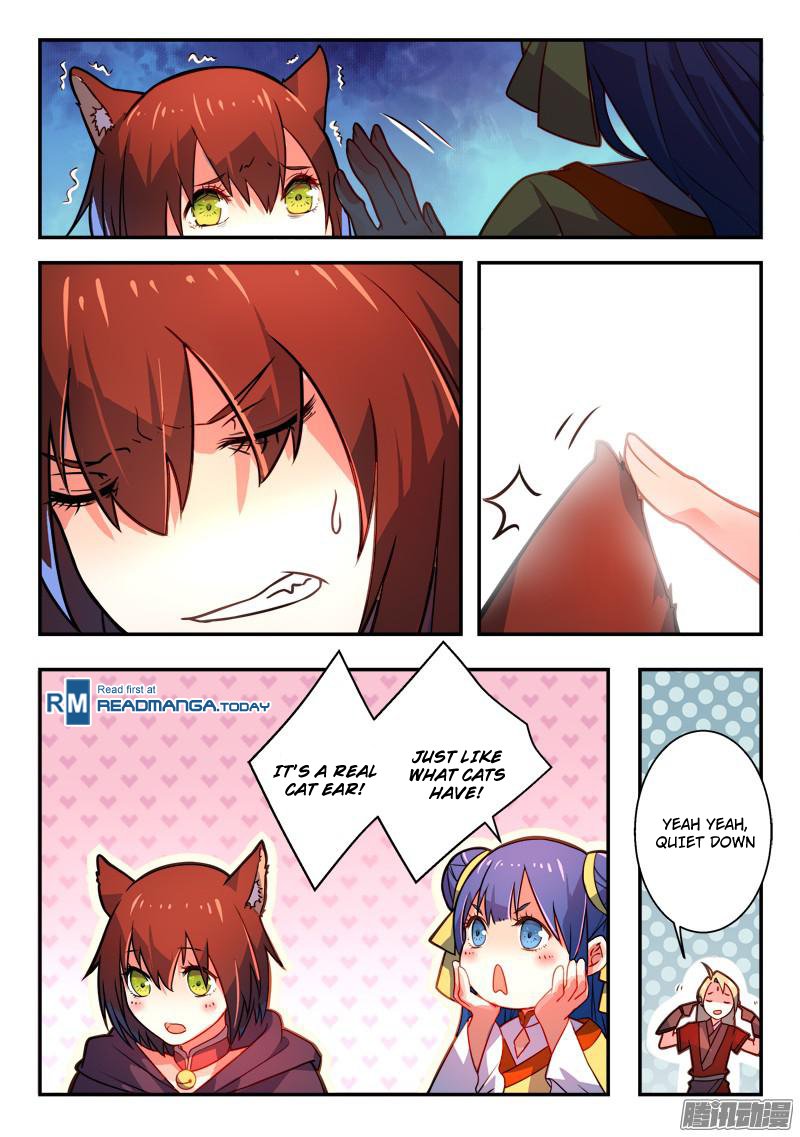 Page 9 of Chapter 259