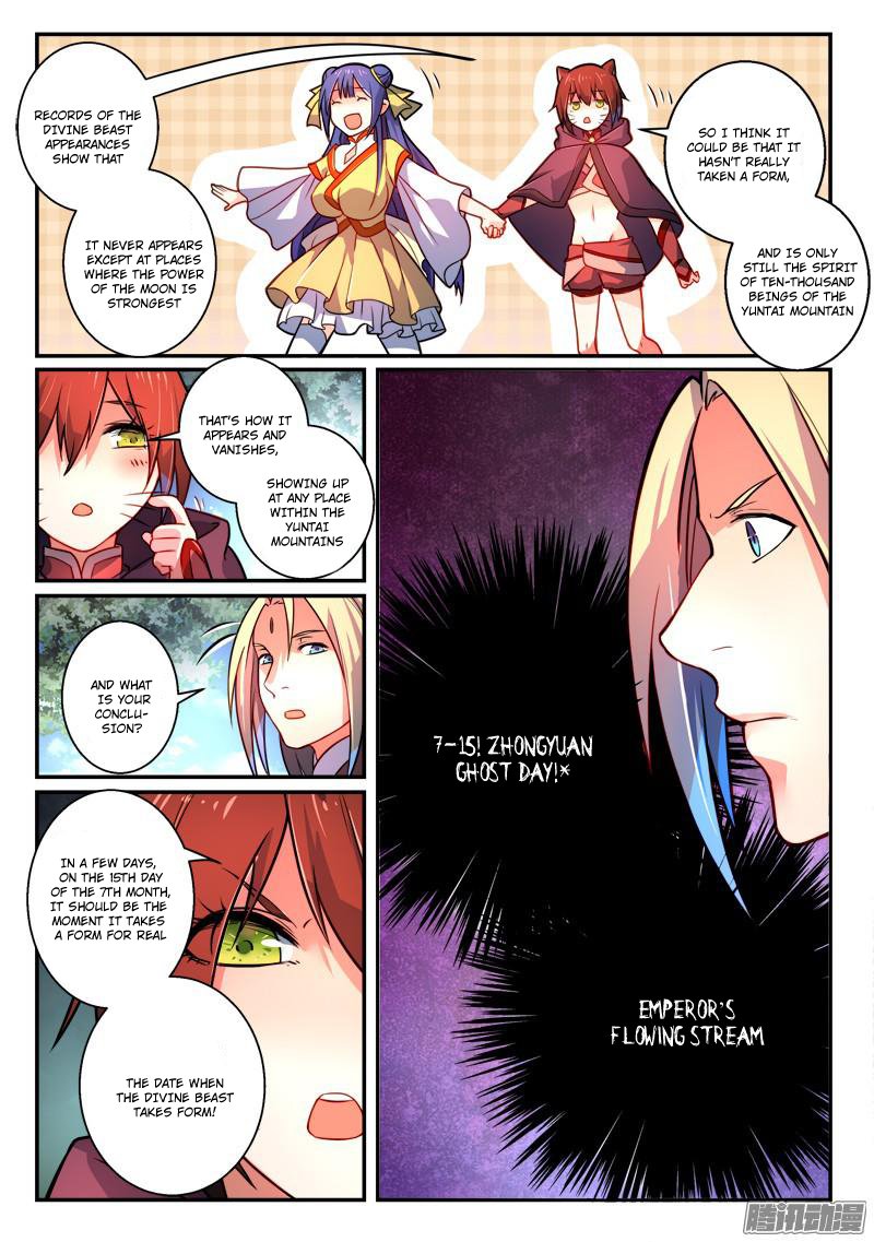 Page 11 of Chapter 259