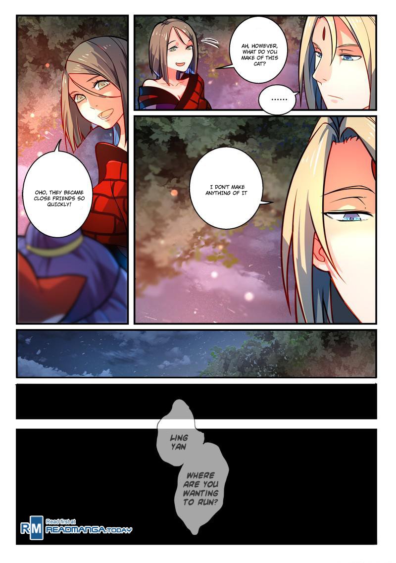 Page 13 of Chapter 259