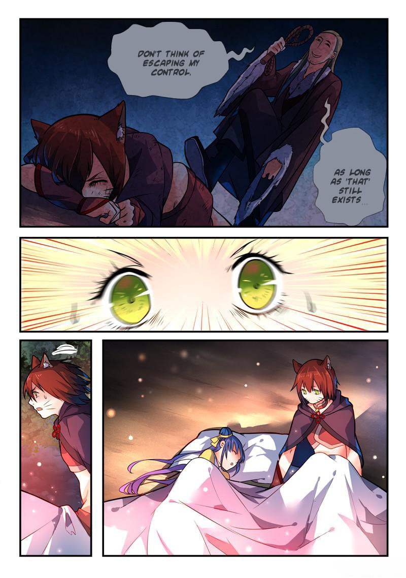 Page 14 of Chapter 259