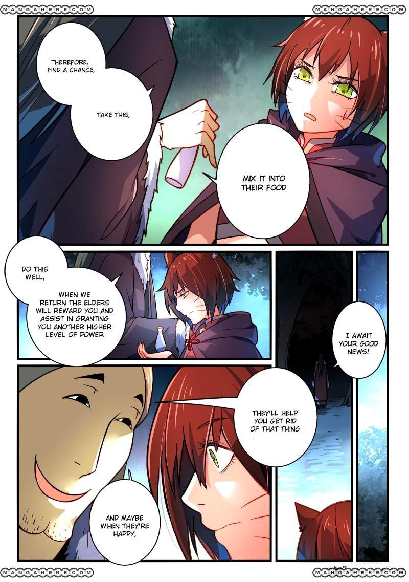 Page 3 of Chapter 260