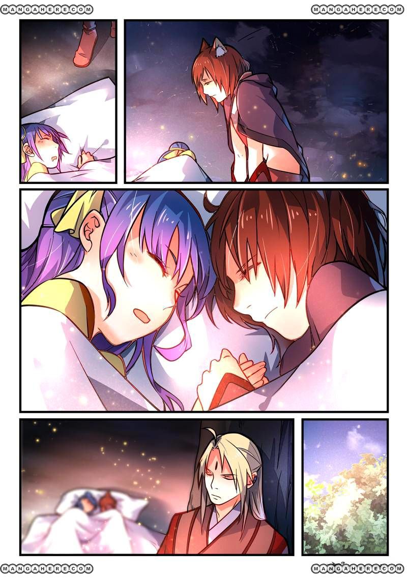 Page 4 of Chapter 260
