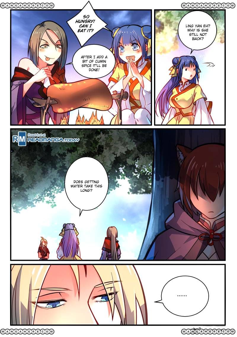 Page 5 of Chapter 260