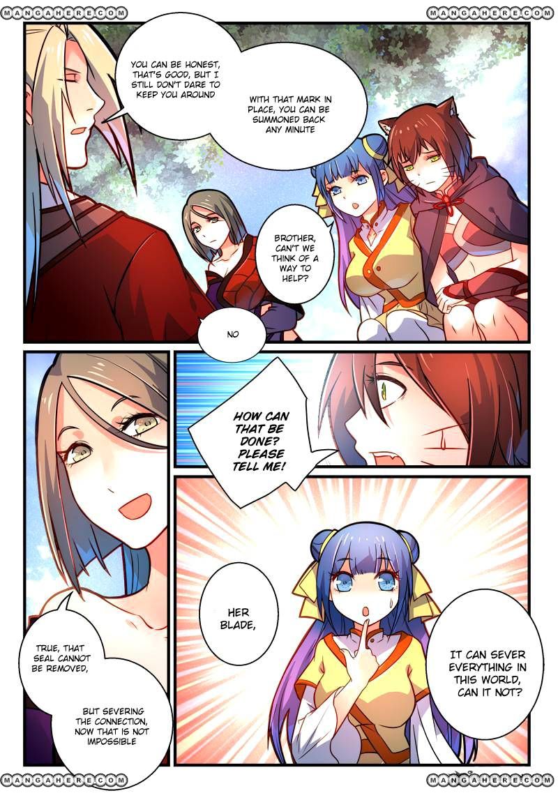 Page 9 of Chapter 260