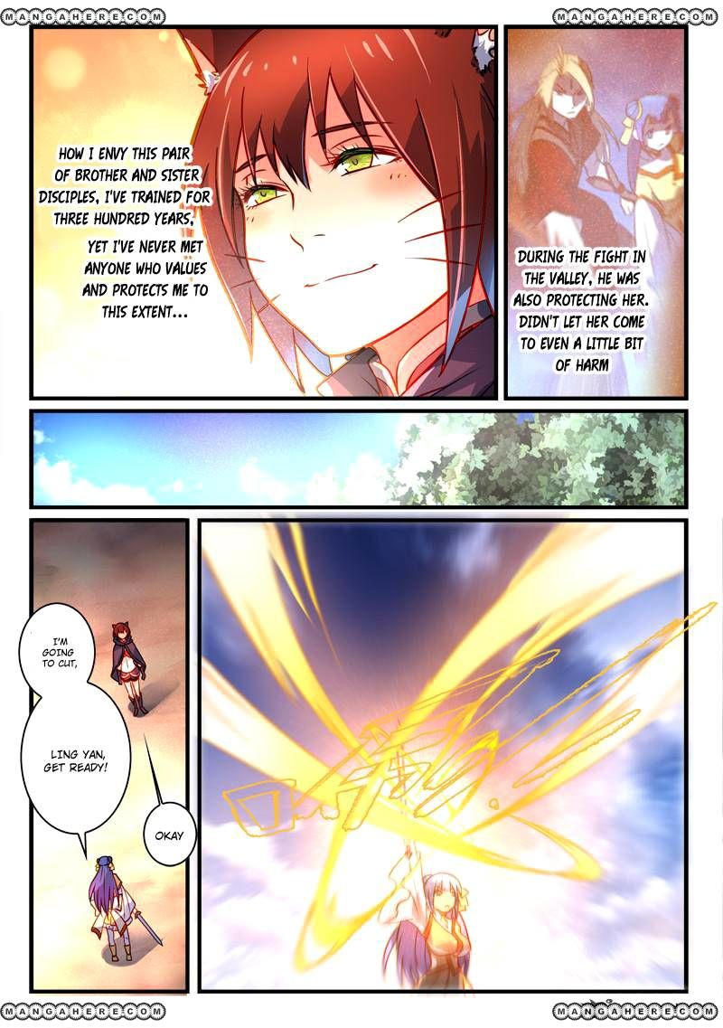 Page 12 of Chapter 260