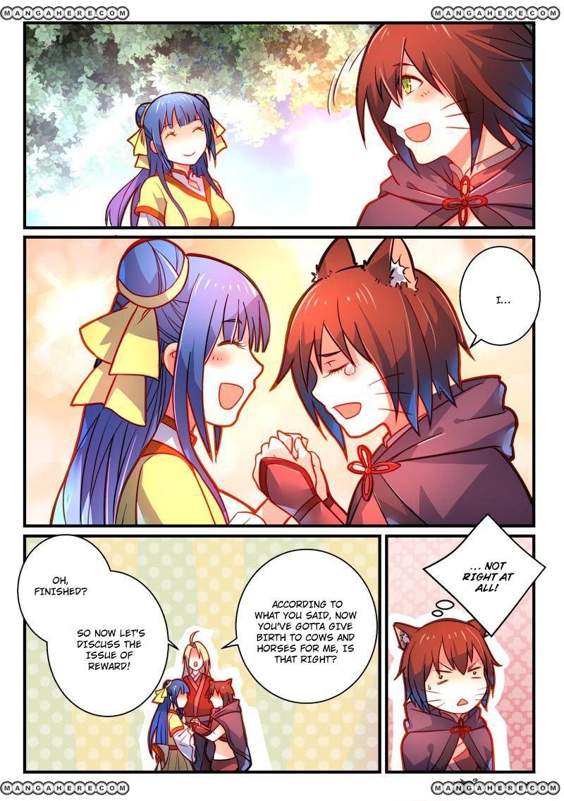 Page 14 of Chapter 260