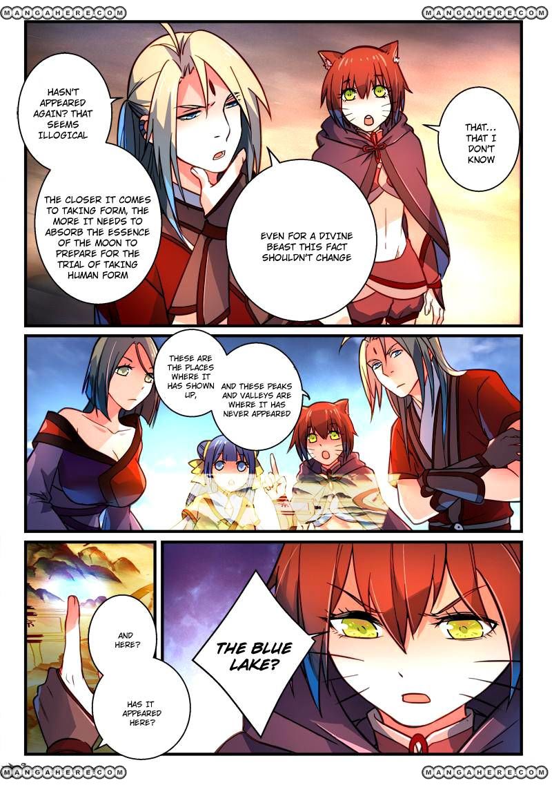 Page 4 of Chapter 261