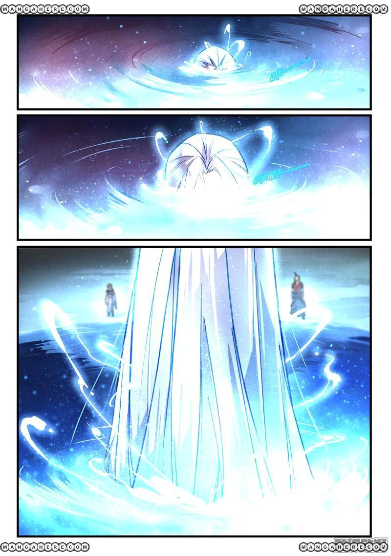 Page 7 of Chapter 261