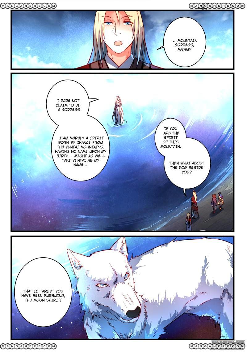 Page 11 of Chapter 261