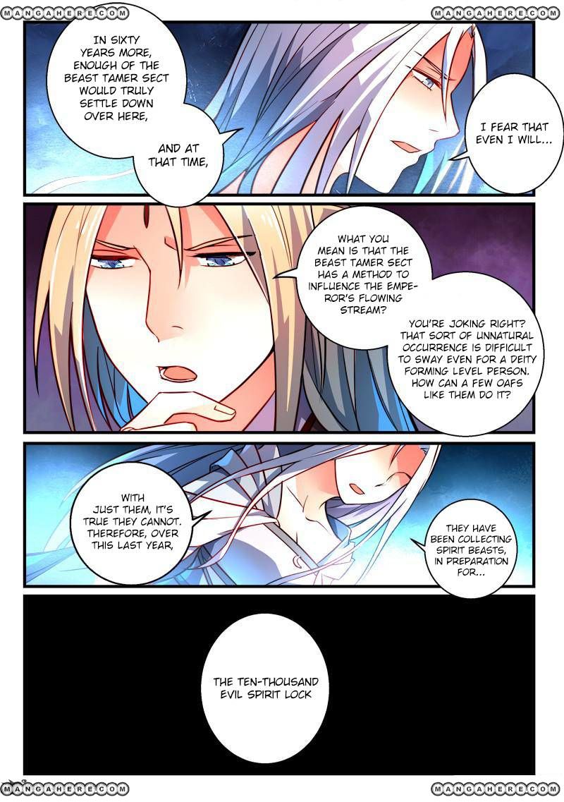 Page 2 of Chapter 262