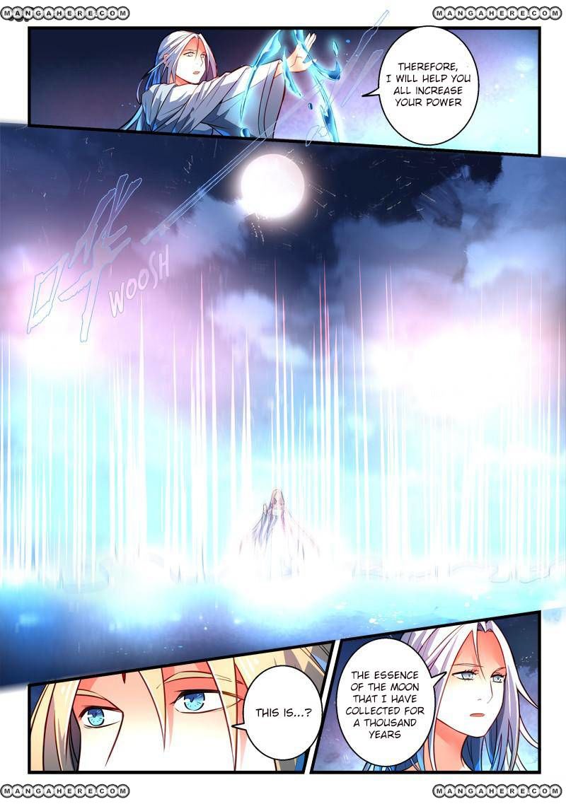 Page 5 of Chapter 262