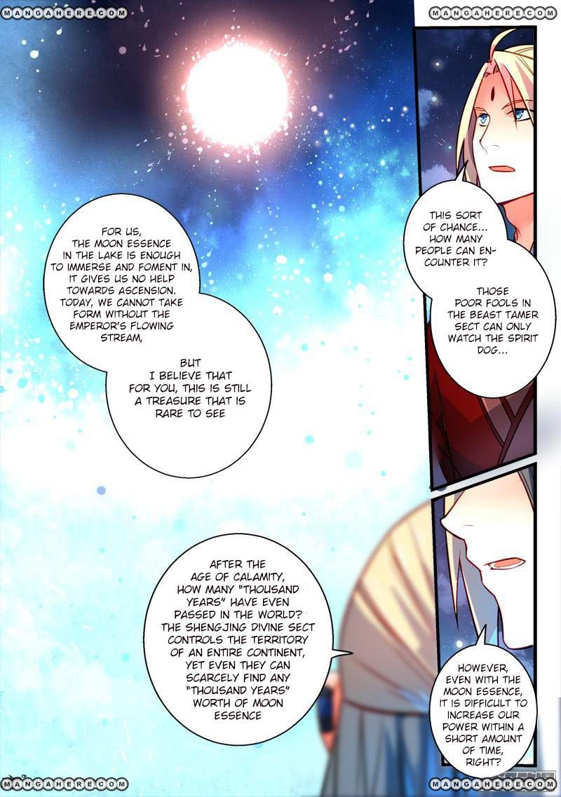 Page 6 of Chapter 262