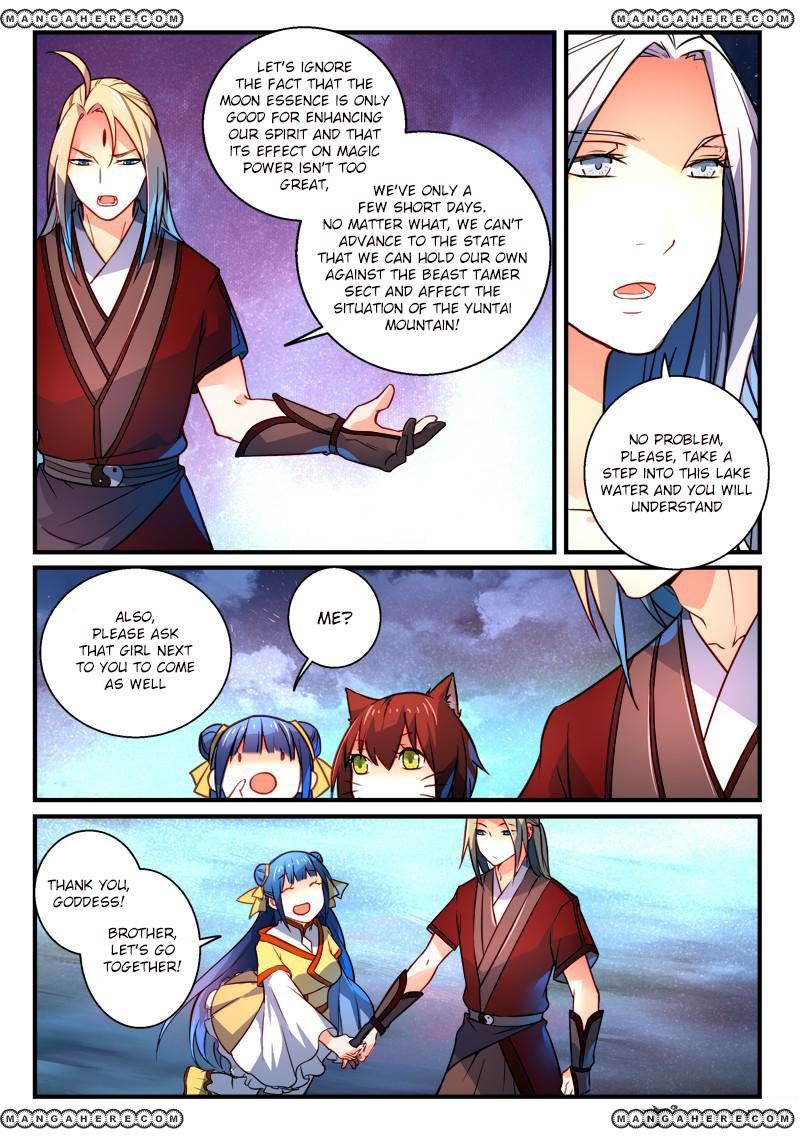 Page 7 of Chapter 262