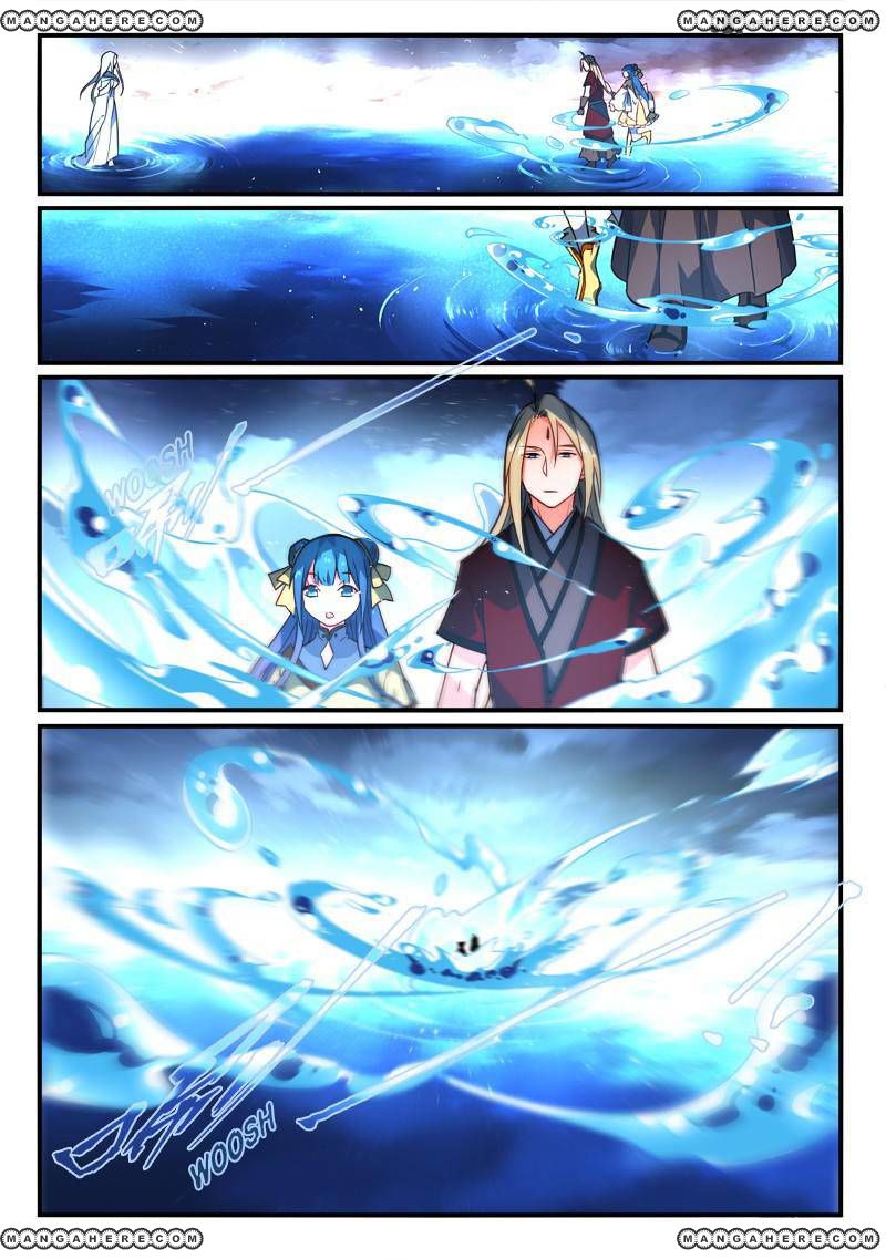 Page 8 of Chapter 262