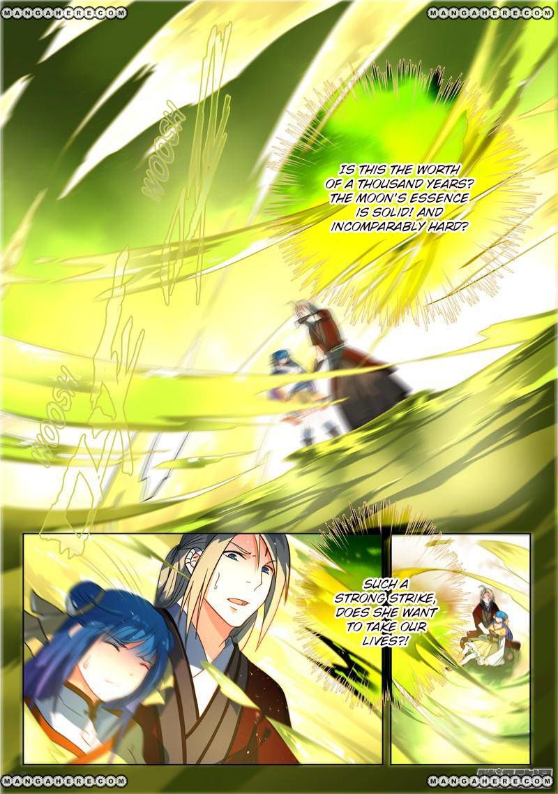 Page 10 of Chapter 262