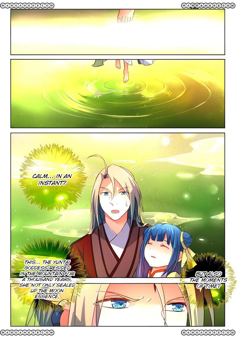 Page 11 of Chapter 262