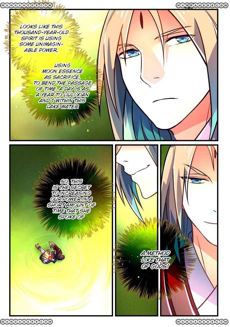 Page 12 of Chapter 262
