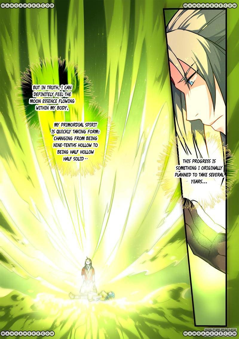 Page 3 of Chapter 263