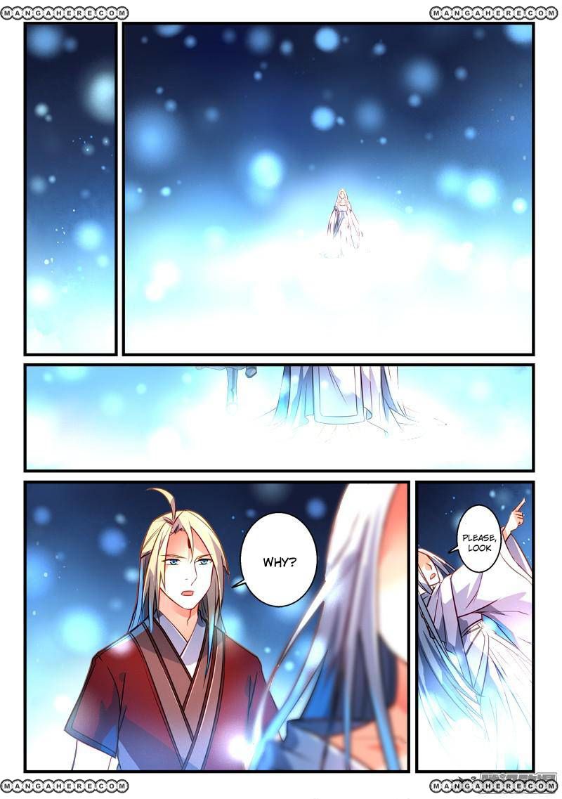 Page 6 of Chapter 263