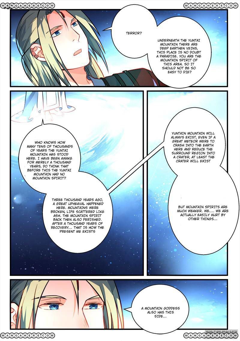 Page 11 of Chapter 263