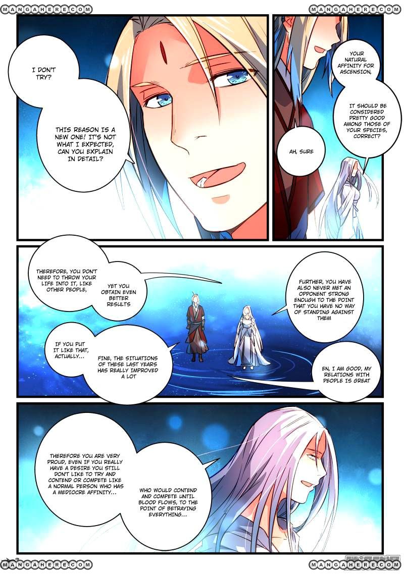 Page 3 of Chapter 264