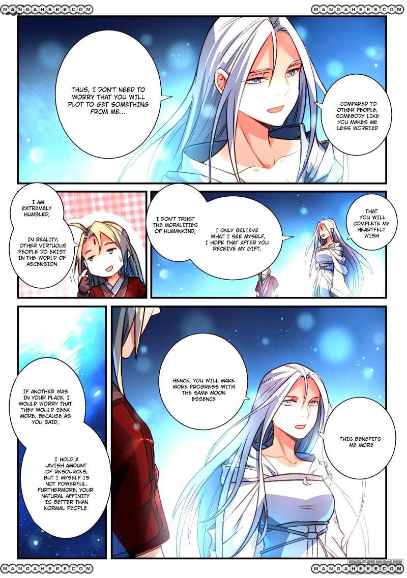 Page 4 of Chapter 264