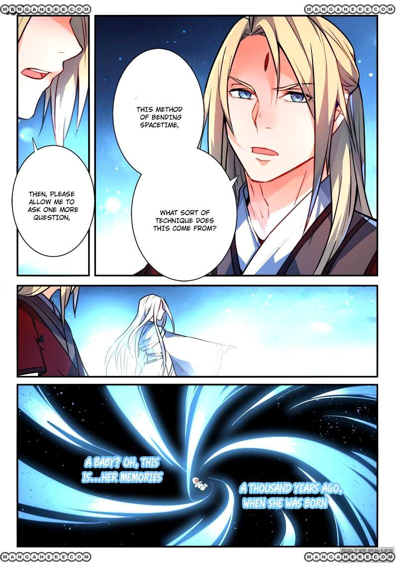 Page 5 of Chapter 264