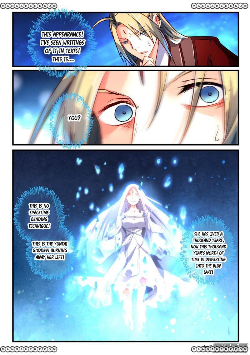 Page 7 of Chapter 264