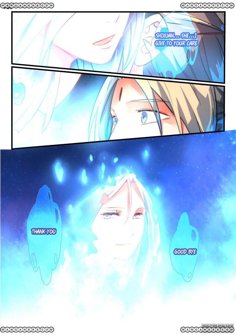 Page 11 of Chapter 264