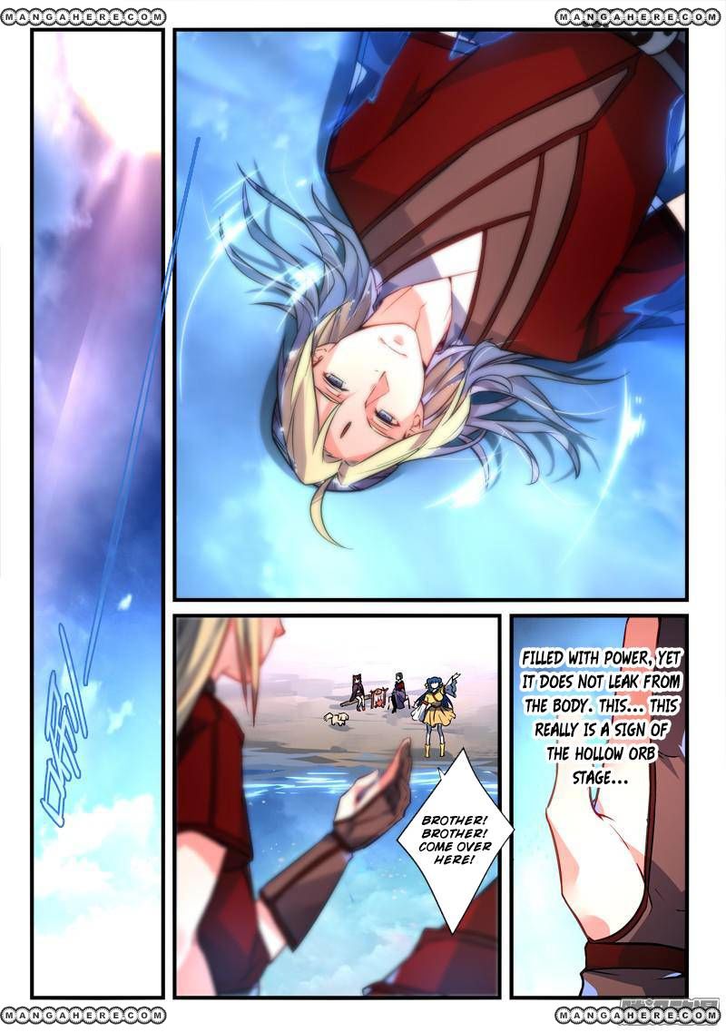 Page 2 of Chapter 265