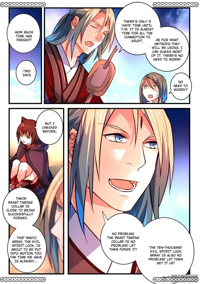 Page 5 of Chapter 265