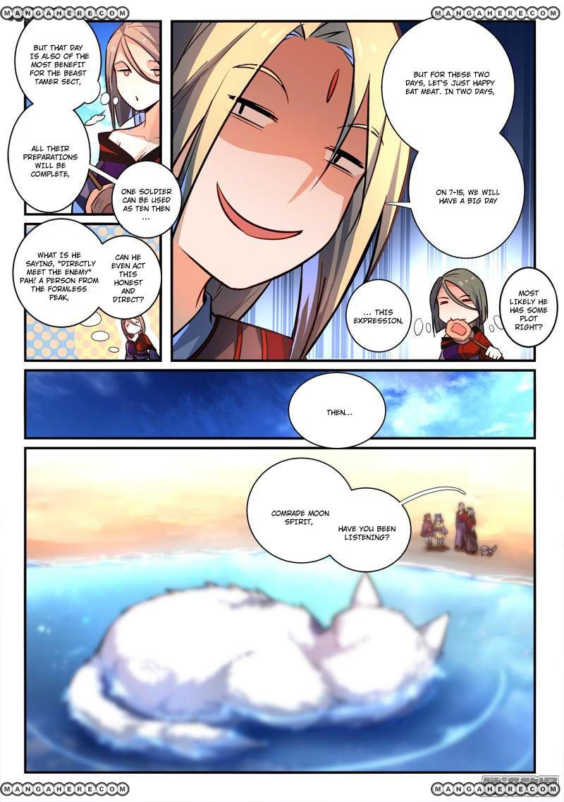 Page 8 of Chapter 265