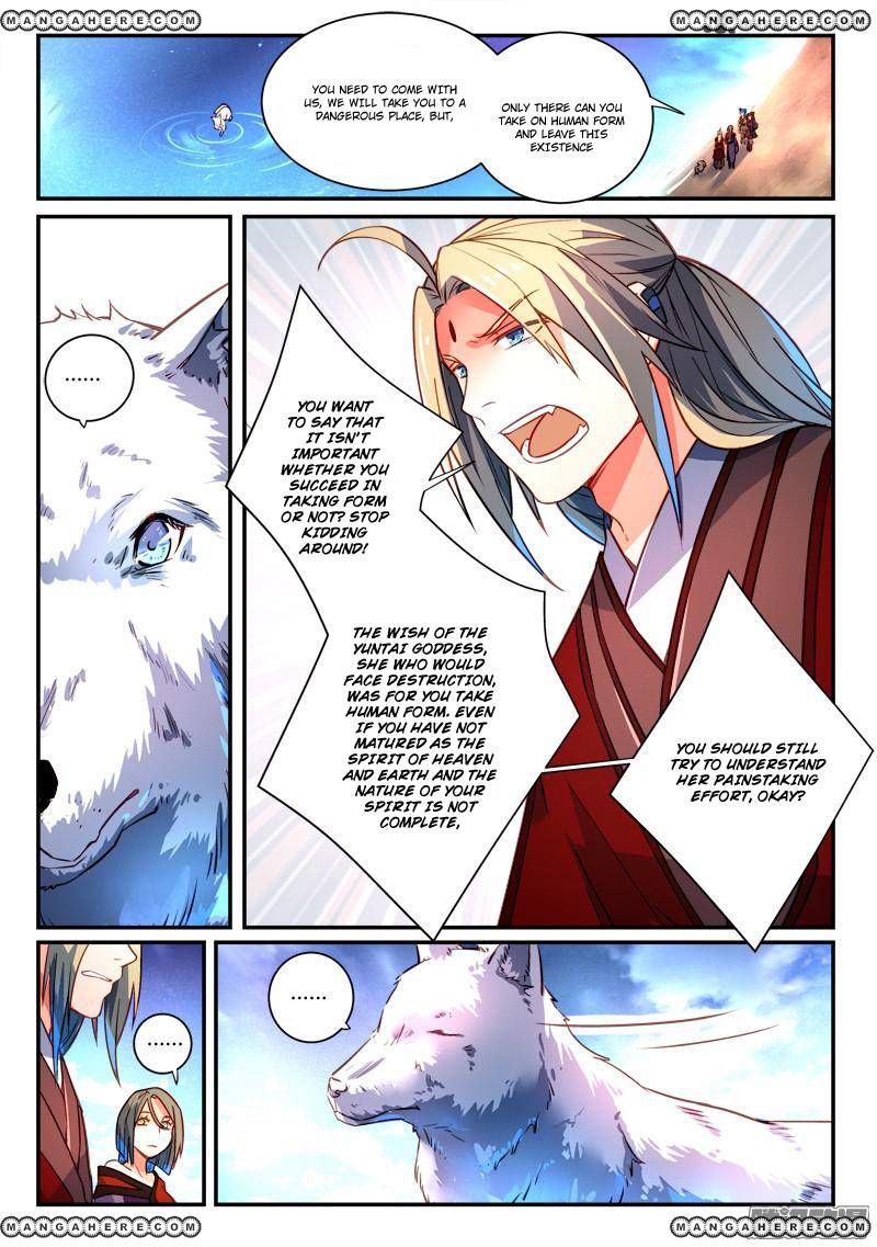 Page 9 of Chapter 265