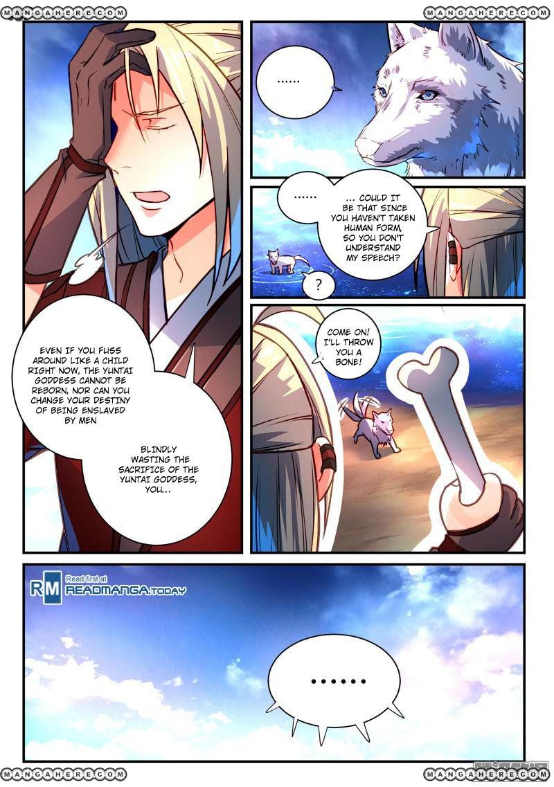 Page 10 of Chapter 265