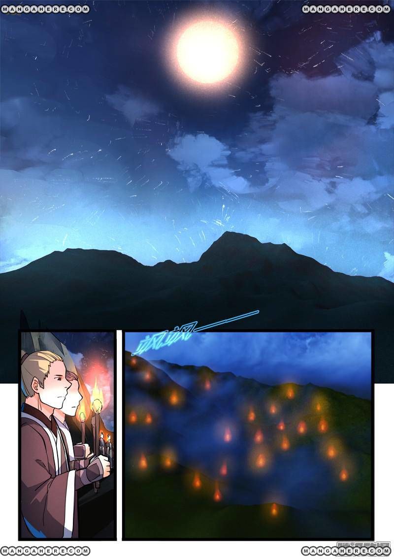 Page 2 of Chapter 266