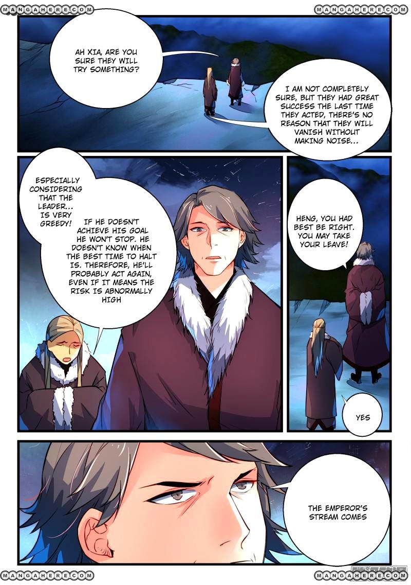 Page 3 of Chapter 266